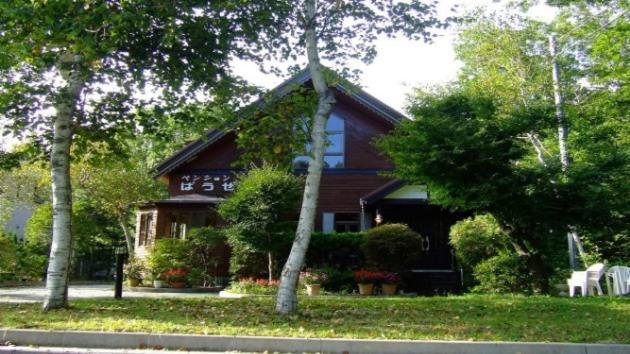 Minamitsuru-Gun - Hotel / Vacation Stay 45535 야마나카코 외부 사진